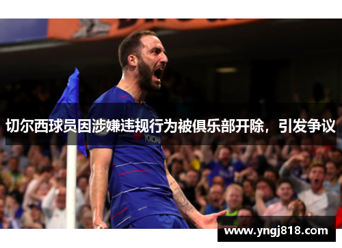 comment-img