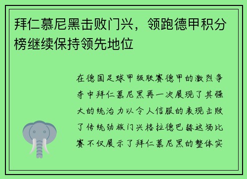 comment-img