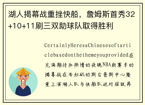 comment-img