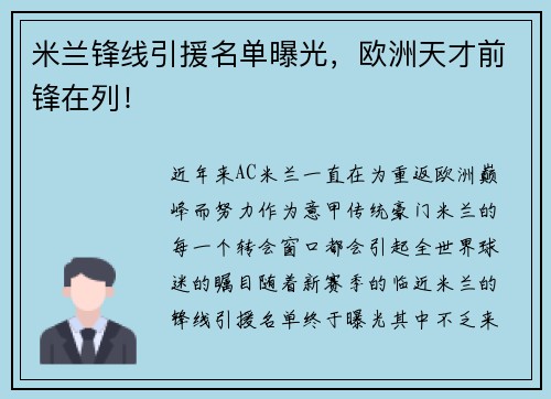 comment-img