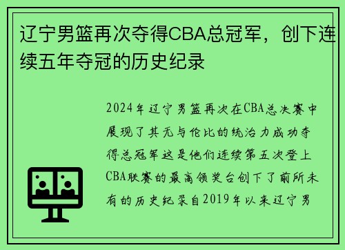 /news/148.html