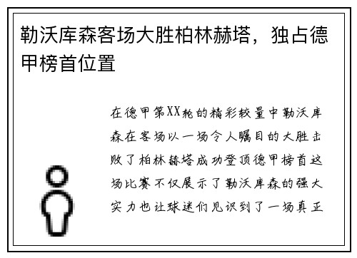comment-img