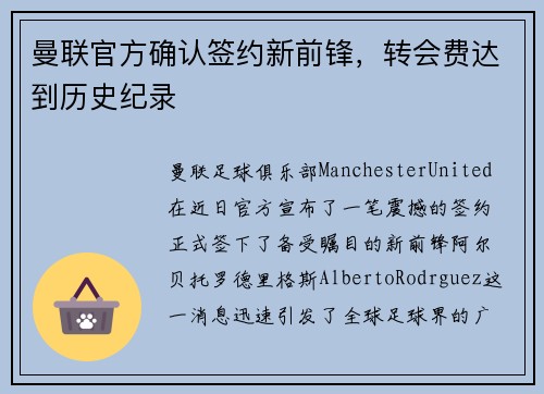 comment-img