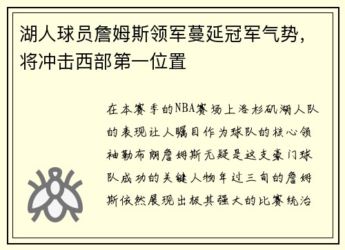 comment-img