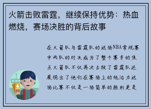 comment-img