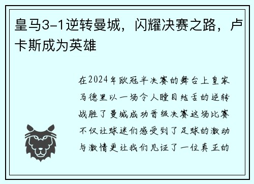 /news/210.html