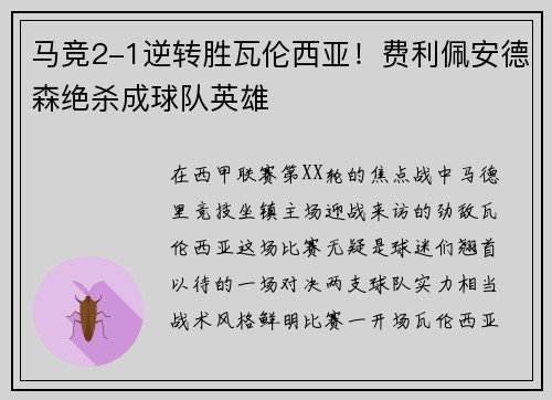 /news/227.html